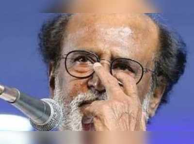 தமிழக அரசியலில் ரஜினிகாந்தின் அடுத்த மூவ் இதுதான்!!