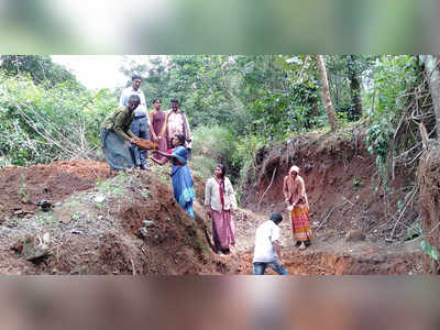 ಸೋಲಿಗರ ಬದುಕಿಗೆ 
ನಿಯಮಗಳೇ ಕಂಟಕ