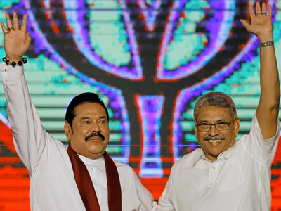 श्रीलंकाः विक्रमसिंघे का इस्तीफा, राष्ट्रपति गोटबाया ने बड़े भाई महिंदा को चुना नया पीएम