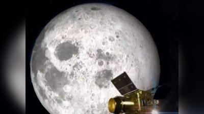 सरकार ने लोकसभा में बताया,क्यों हुई चंद्रयान-2 की हार्ड लैंडिंग