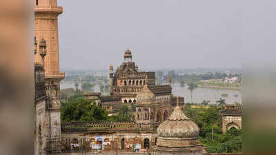 लखनऊः ऐतिहासिक इमारतों को भूकंप से बचाएंगे बेल और गुड़