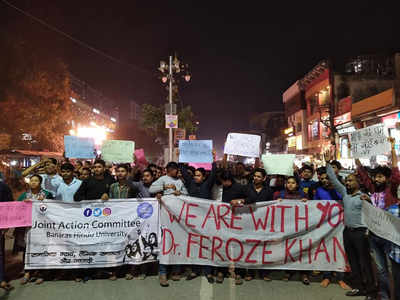 बीएचयू: फिरोज खान के समर्थन में उतरे छात्र, मायावती बोलीं- मामले को बेवजह तूल दे रही सरकार