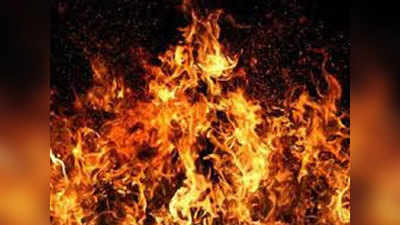 आईटीओ पर सेल्स टैक्स ऑफिस में लगी आग, 5 फायर टेंडर्स ने बुझाया
