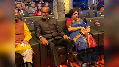 IFFI 2019: மேடைக்கு வர மறுத்த லதா ரஜினிகாந்த்: கலாய்க்கும் நெட்டிசன்கள்!