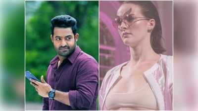 ‘Ntr పక్కన నటిస్తున్నావ్, కాస్త అందాన్ని మెయింటైన్ చెయ్’ 