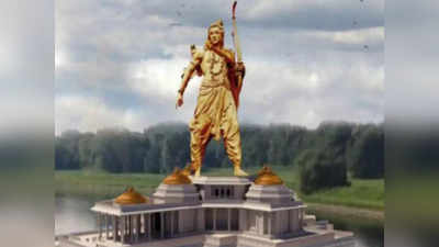 अयोध्‍या: रामलला के मंदिर व विशाल प्रतिमा से बढ़ेंगे 10 गुना पर्यटक
