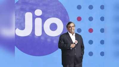 Reliance Jio: ದರ ಏರಿಕೆಗೆ ಸಿದ್ಧತೆ