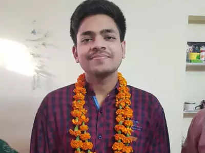 राजस्थान: 21 साल के मयंक बनेंगे सबसे कम उम्र के जज