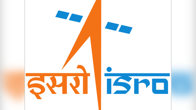इसरो ने कार्टोसेट-3 का प्रक्षेपण टाला, अब 27 नवंबर को होगा लॉन्‍च