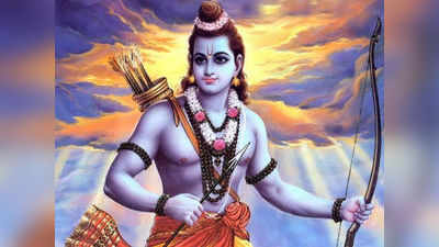 Rama Nama Mantra: ರಾಮನಾಮ ಜಪಿಸಿದರೆ ಈ ಅಚ್ಚರಿಯ ಬದಲಾವಣೆಗಳು ನಿಮ್ಮಲ್ಲಿ ಉಂಟಾಗುವುದು..!