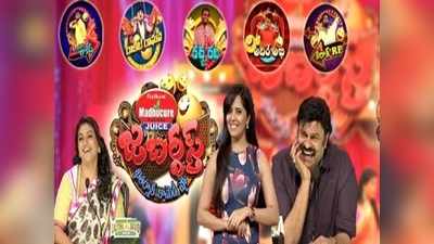 Jabardasth: జబర్దస్త్‌లో వర్గ విభేదాలు.. నాగబాబుపై అదిరే అభి షాకింగ్ కామెంట్స్ 