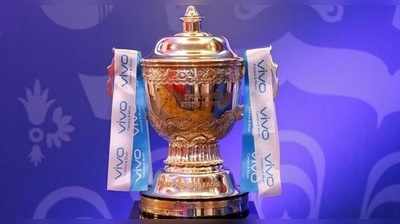 IPL 2020లోకి 9వ జట్టు.. మొత్తం 76 మ్యాచ్‌లు