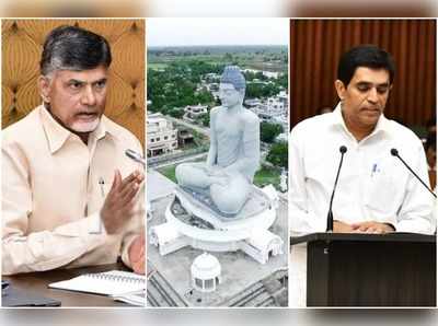 వరల్డ్ క్లాస్  సిటీ నిర్మాణం అంత ఈజీనా? బాబుకు బుగ్గన ప్రశ్న.. అమరావతిపై కీలక వ్యాఖ్యలు