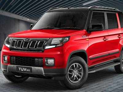 Mahindra TUV 300 : ಎಸ್‌ಯುವಿ ರೈಡ್‌ಗೆ ನೀವು ರೆಡಿನಾ..?