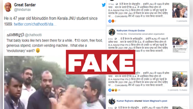 Fact Check: ജെഎന്‍യു സമരത്തില്‍ പങ്കെടുത്ത 47 വയസ്സുകാരന്‍ മൊയിനുദ്ദീന്‍ മലയാളിയോ ?