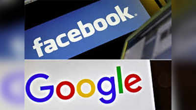 गूगल, फेसबुकमुळे मानवाधिकार धोक्यात