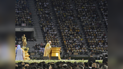 बैंकॉक पहुंचे पोप की अपील, देह व्यापार पीड़िताओं को दें सम्मान