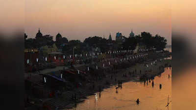 मंदिर बनने से पहले अयोध्या को चमकाएगी यूपी सरकार