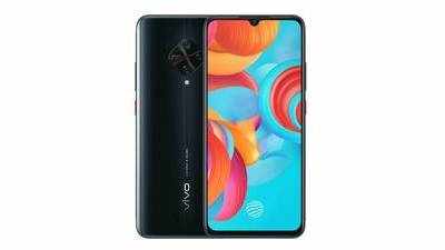 விசித்திரமான கேமரா அமைப்புடன் வெளியான Vivo S1 Pro; எப்படி இருக்கிறது?