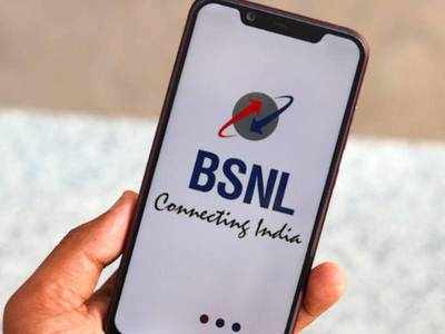BSNL அதிரடி! ஒவ்வொரு SMS-க்கும் 6 பைசா கேஷ்பேக்; இந்த ஆபரை ACTIVATE செய்வது எப்படி?
