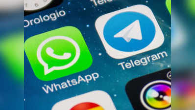 Whatsapp नहीं, टेलिग्राम पर सर्कुलेट हो रहे मार्केट के हॉट टिप्स
