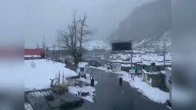 गुलमर्ग और लाहौल-स्पीती में ताजा बर्फबारी से मौसम सर्द, कश्मीर के मैदानी इलाकों में बरसे बादल