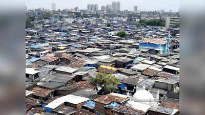 मुंबई के झोपड़ों का होगा ड्रोन से सर्वेक्षण!