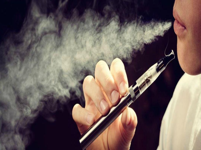 ई-सिगरेट के शौक से वेंटिलेटर पर पहुंचा किशोर, मुश्किल से बची जान