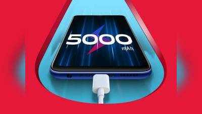 வெறித்தனம் காட்டும் விவோ! 5000mAh பேட்டரி + ட்ரிபிள் கேமரா; ஆனால் விலையோ வெறும் ரூ.10,990!