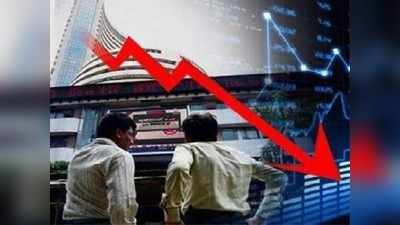 Sensex: பங்குச் சந்தையை வீழ்த்திய ஐடி பங்குகள்!