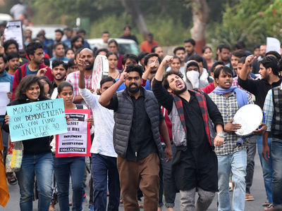 फीस वृद्धिः एचआरडी पैनल ने किया जेएनयू का दौरा