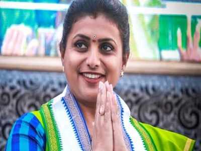 MLA Roja: నేను కొండపల్లి రాజా.. ఆమె నగరి ఎమ్మెల్యే రోజా