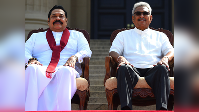 श्रीलंकाः गोटबाया राजपक्षे ने मध्यावधि चुनाव का दिया संकेत