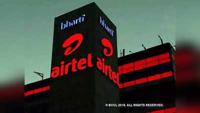 Airtel का शुरुआती पोस्टपेड प्लान हो सकता है 400 रुपये से महंगा, जानें पूरी डीटेल