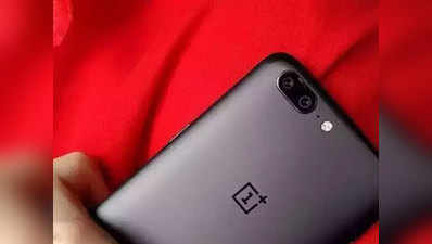 OnePlus के डेटा में सेंधमारी, कस्टमर्स के पर्सनल डीटेल चोरी