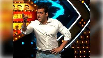 నీకు ఇండస్ట్రీలో పని దొరక్కుండా చేస్తా: Salman Khan బెదిరింపులు