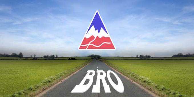 BRO Recruitment 2019: எல்லை சாலை நிறுவனத்தில் வேலை