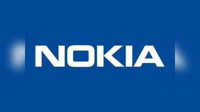 NOKIA ரசிகர்களே! வருகிற டிசம்பர் 5 ஆம் தேதி வரை காத்திருக்கவும்!