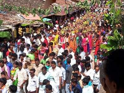 46 ಜಂಗಮ ವಟುಗಳಿಗೆ ಶಿವ ದೀಕ್ಷೆ