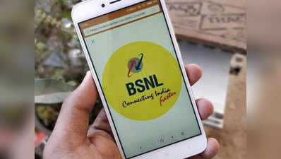 BSNL के कॉम्बो प्रीपेड प्लान्स: ₹100 से कम में वॉइस कॉलिंग और 10GB तक डेटा