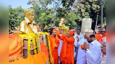 ಶರಣ ಕಮ್ಮಟಕ್ಕೆ ಅದ್ಧೂರಿ ಚಾಲನೆ