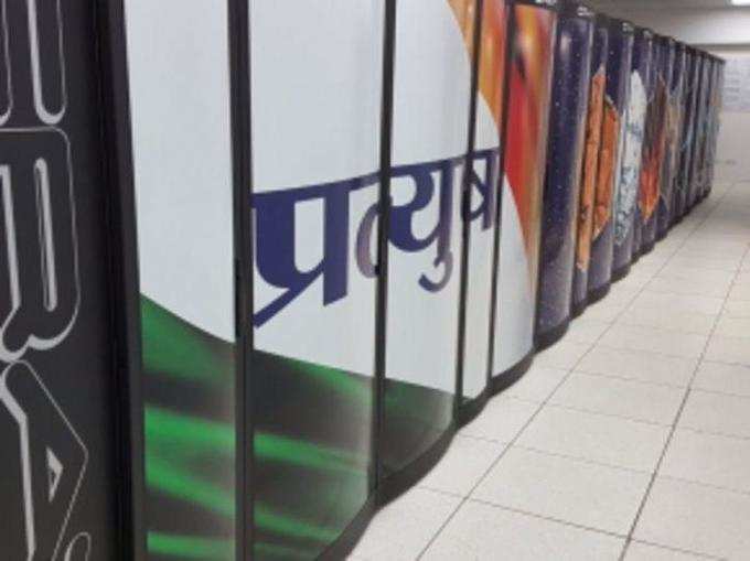 Supercomputer Pratyush