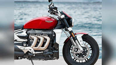 नई Triumph Rocket 3 बाइक 5 दिसंबर को भारत में होगी पेश, जानें डीटेल