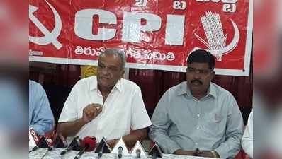 ‘సీఎం రమేశ్ చంబల్ లోయలో దొంగ లాంటోడు’