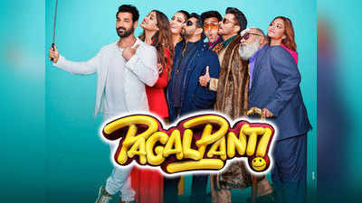 Pagalpanti Box Office Collection Day 2: दूसरे दिन बढ़ा पागलपंती का बिजनस