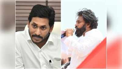 చర్చి, మసీదులకు లేని పన్ను ఆలయాలకేనా?: జగన్‌ను టార్గెట్ చేసిన పవన్