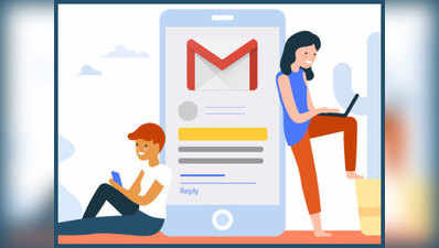 Gmail को मिल रहा डाइनैमिक ईमेल फीचर, जानें क्या है खास