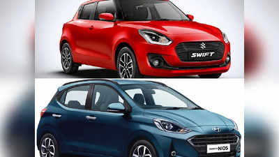 ಯಾವುದು ಬೆಸ್ಟ್‌...? Suzuki Swift ಅಥವಾ Hyundai Grand i10 Nios..?