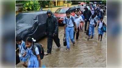 ஐந்து மாவட்டங்களுக்கு கனமழை: உங்க ஊரு அந்த லிஸ்ட்டுல வருதான்னு பார்த்துக்கோங்க!