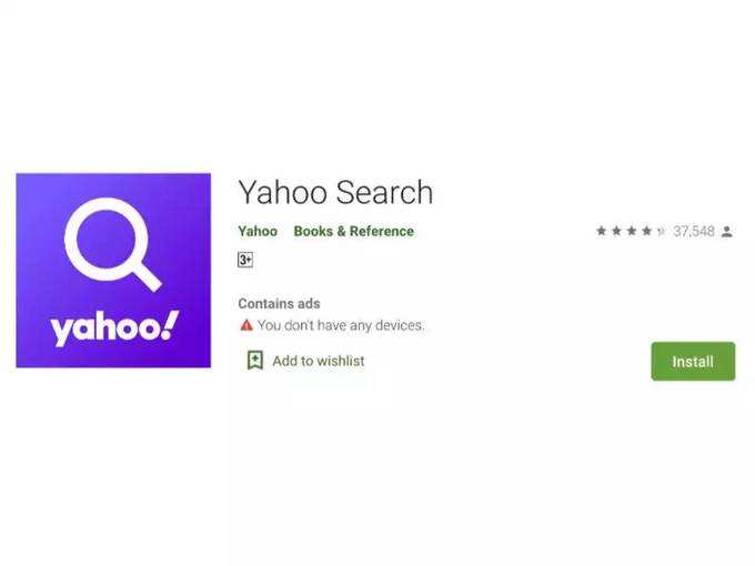 Yahoo! Browser, Yahoo! MAP Yahoo! மற்றும்  Car navigation